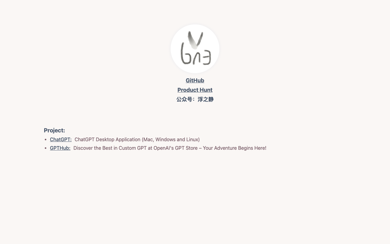 NoFWL Desktop Application