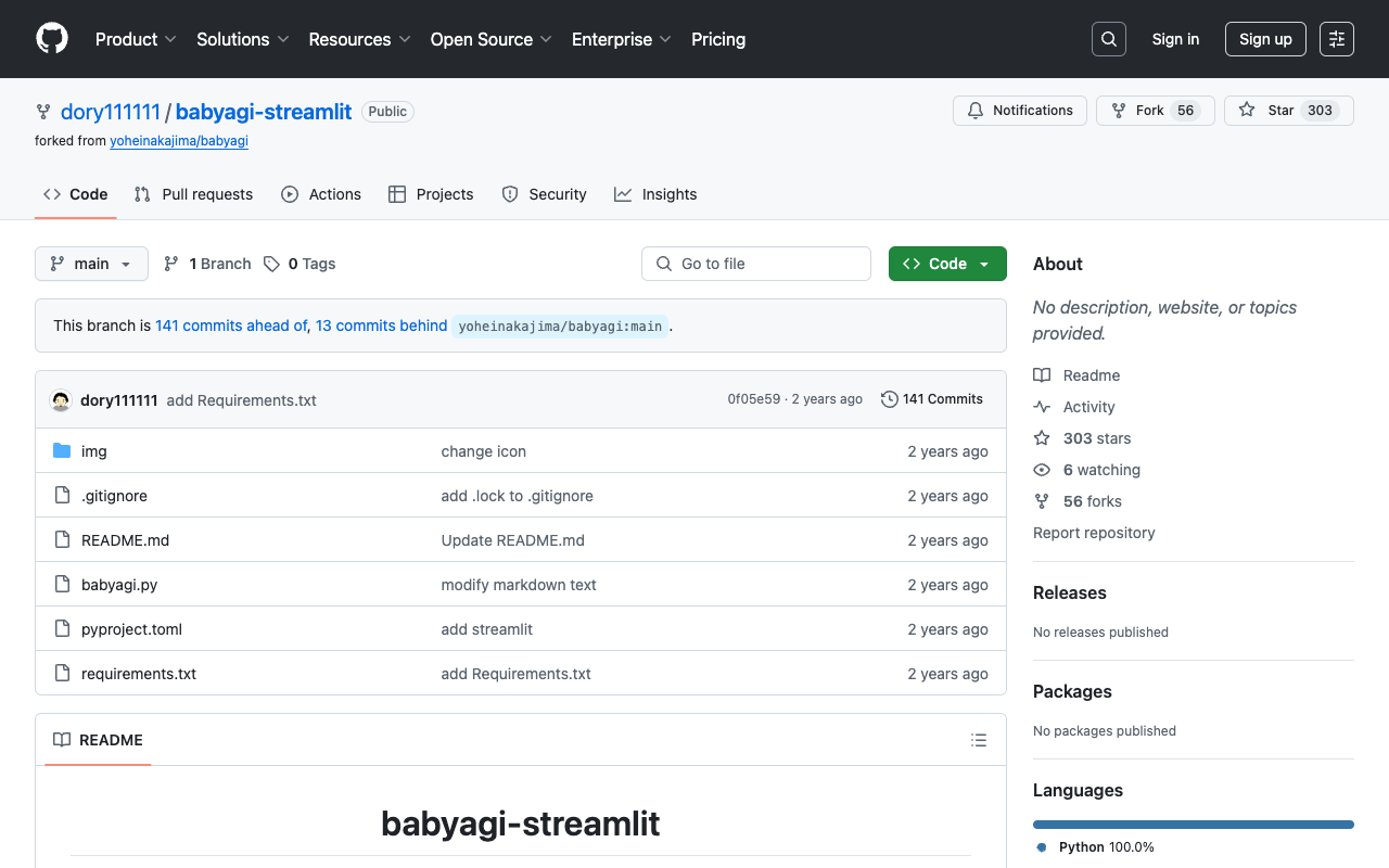babyagi-streamlit - BabyAGI 现已支持 Streamlit！