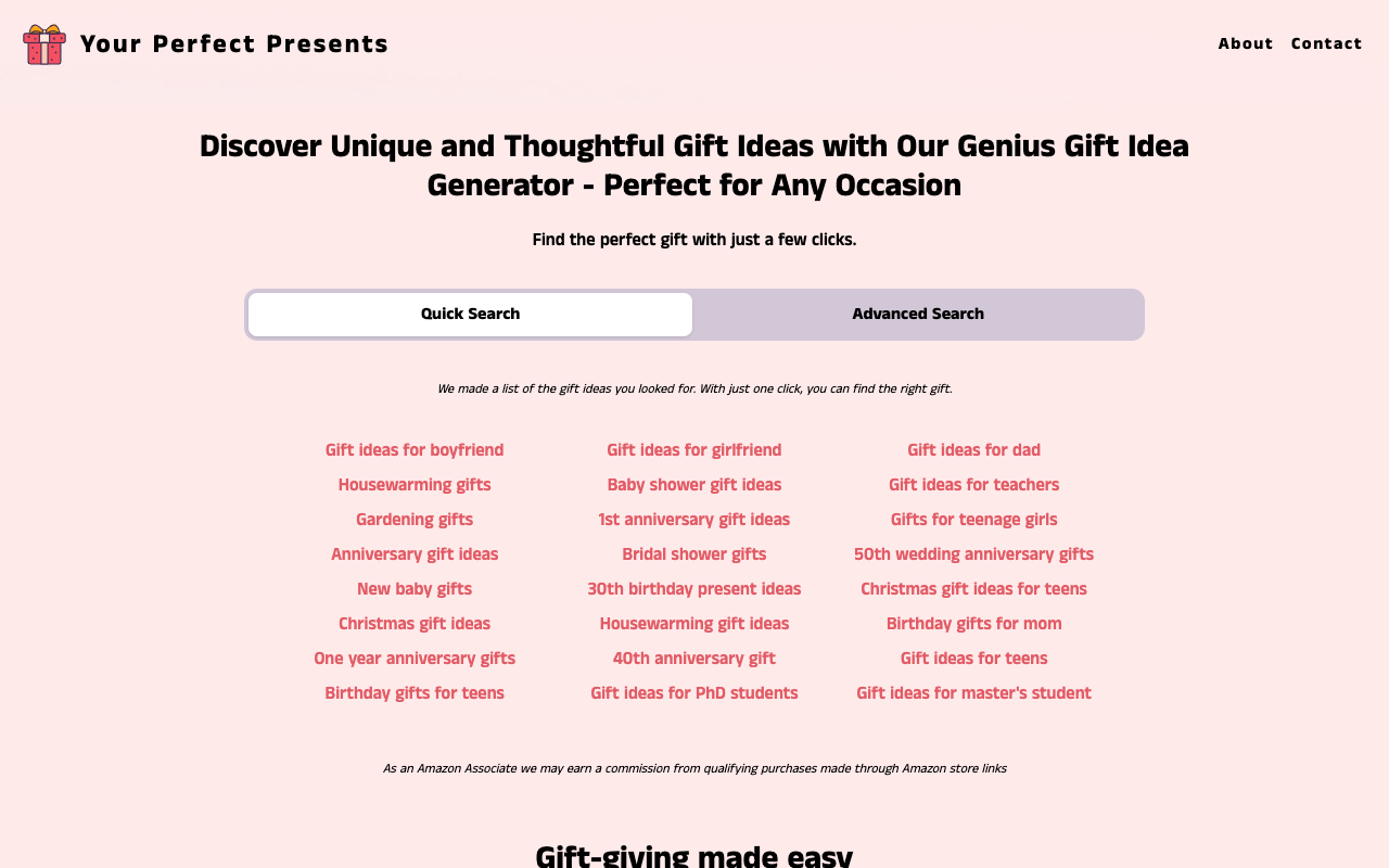 Your Perfect Presents - AI 礼物想法生成器