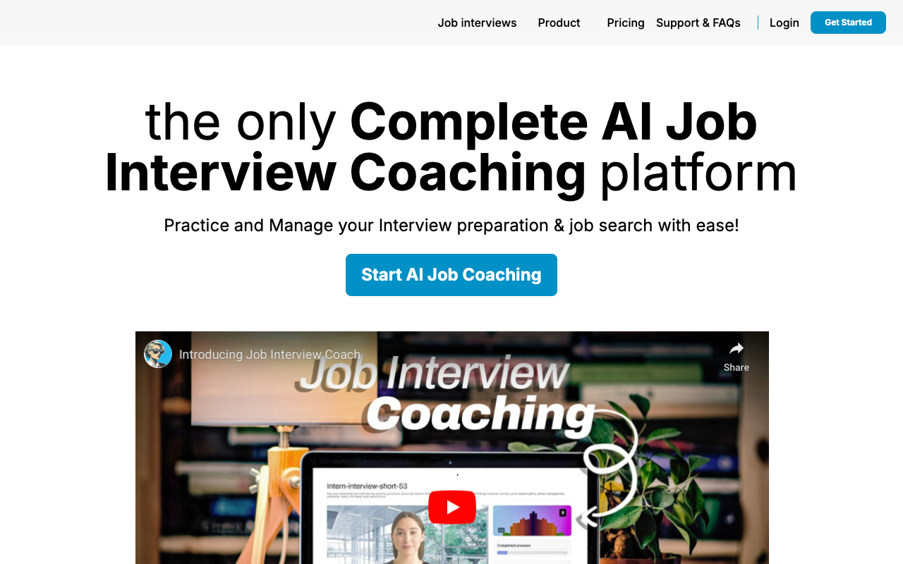AI Job Interview Coach - 模拟面试和智能辅导工具