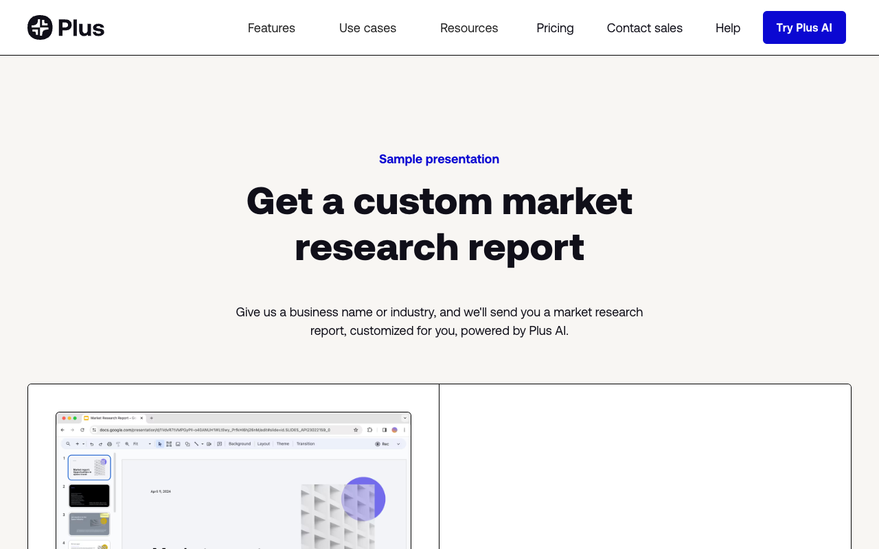 免费市场研究报告 - Plus AI Market Research Reports 人工智能 市场研究 免费报告