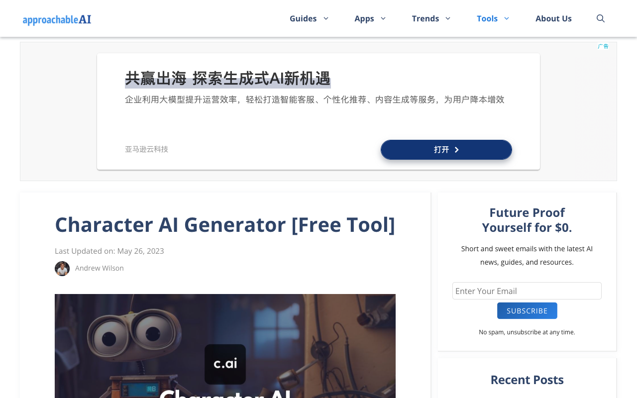 Character AI Generator - 一个适合初学者的 Character AI 角色创造者和指南 人工智能 角色创造 工具