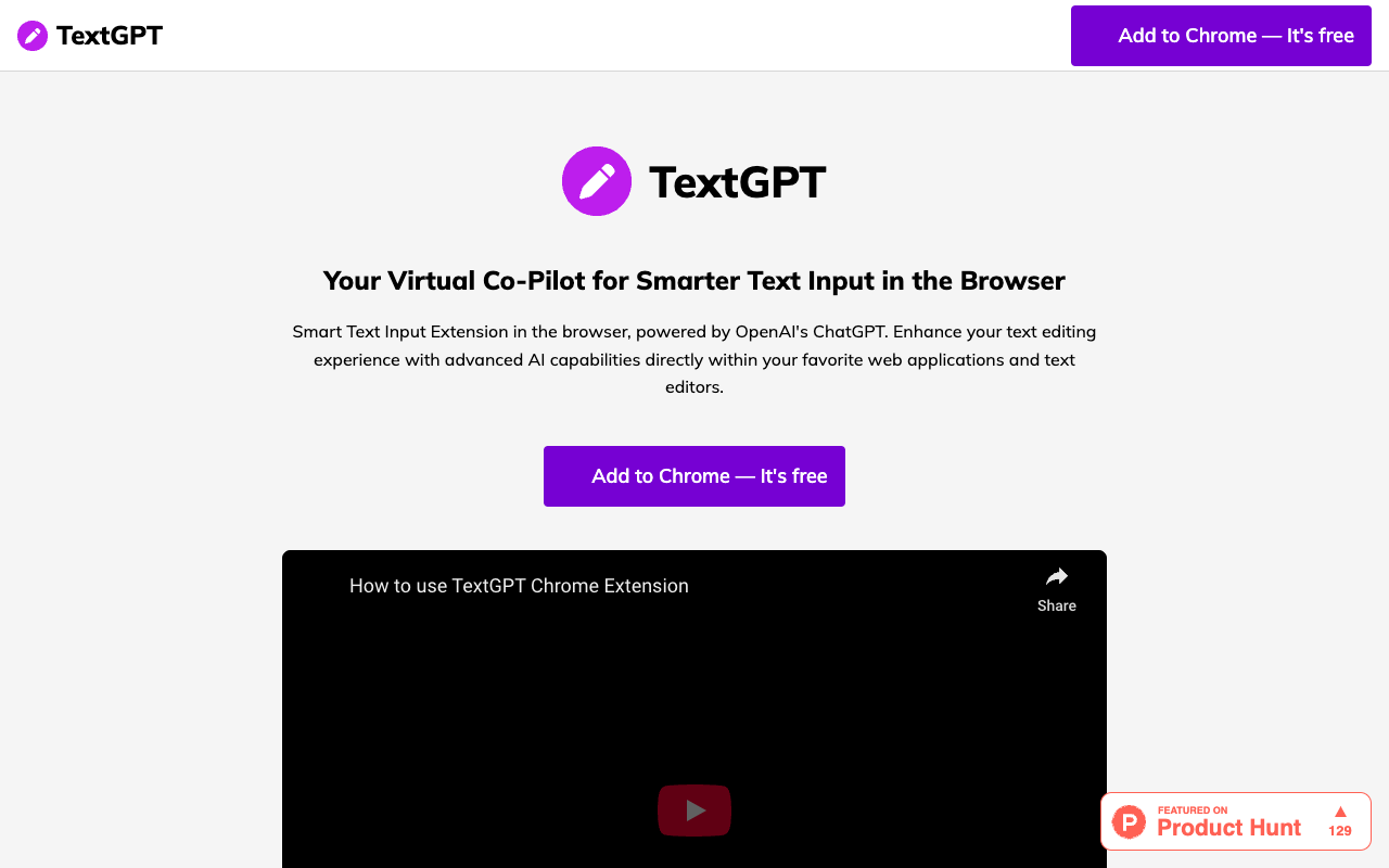 TextGPT - 在浏览器中更智能的文本输入