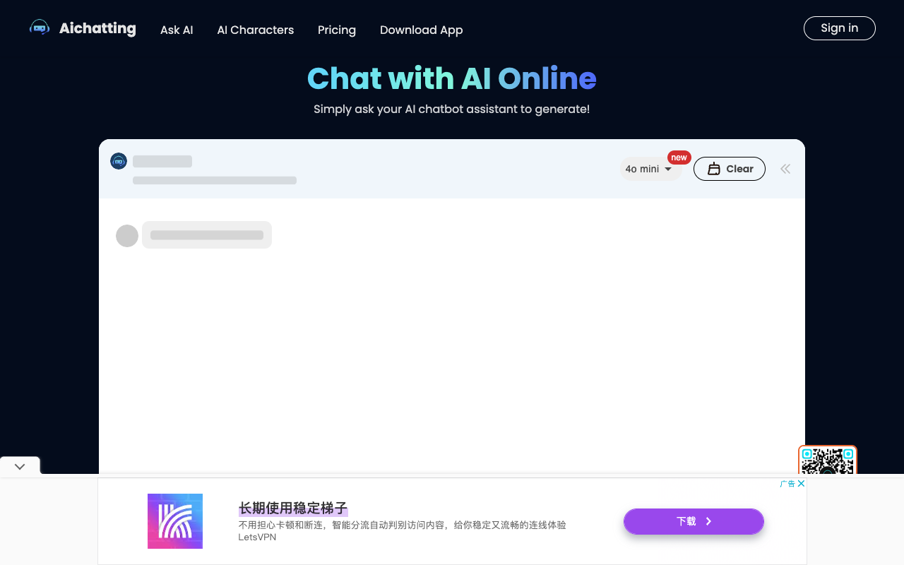 AIChatting - 与 AI 助手和 AI 角色聊天