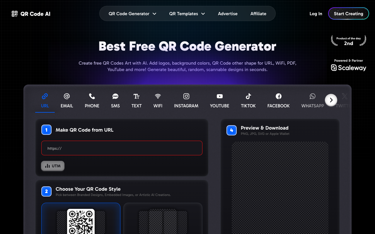 QRCode AI ⌘ - 用人工智能让二维码充满魅力！🔲 ➡ 💎