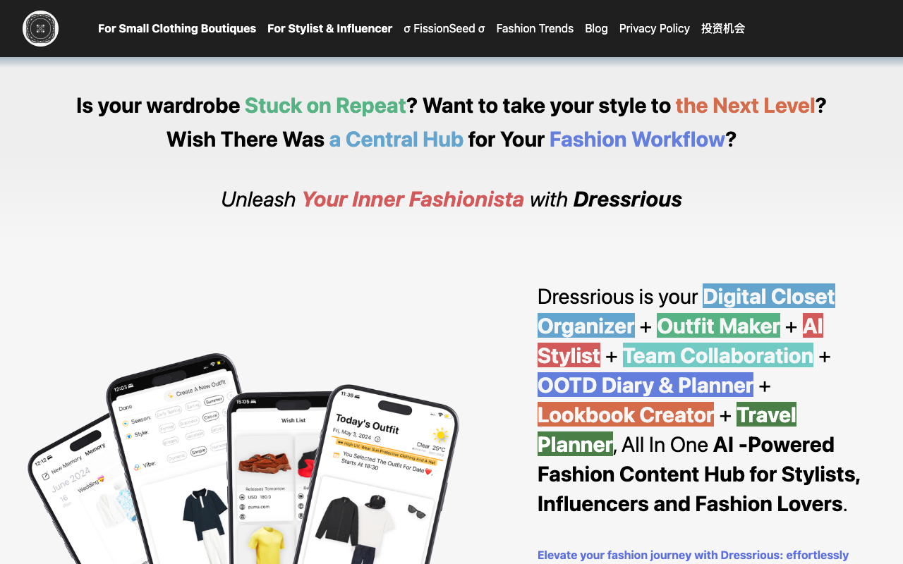 Dressrious - 每日 AI 穿搭助手
