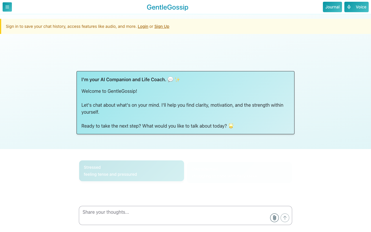 GentleGossip - AI 助力的心理健康咨询师 人工智能 心理健康