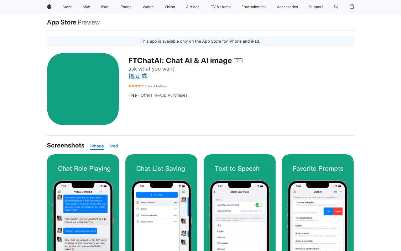 FTChatAI - iPhone 的 ChatGPT - 一款功能强大的 AI 聊天客户端