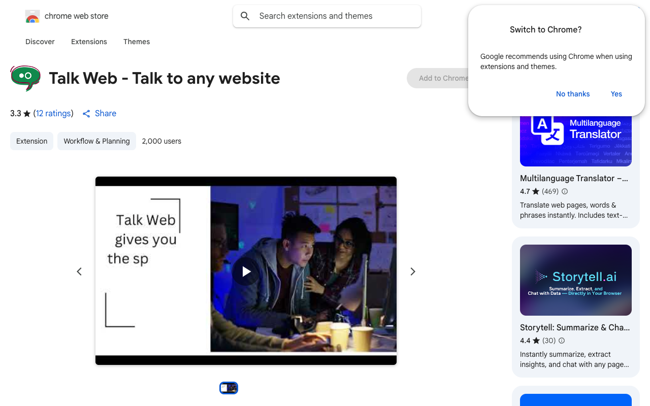TalkWeb - 人工智能驱动的 Chrome 扩展，与任意网站交流 人工智能 Chrome 扩展