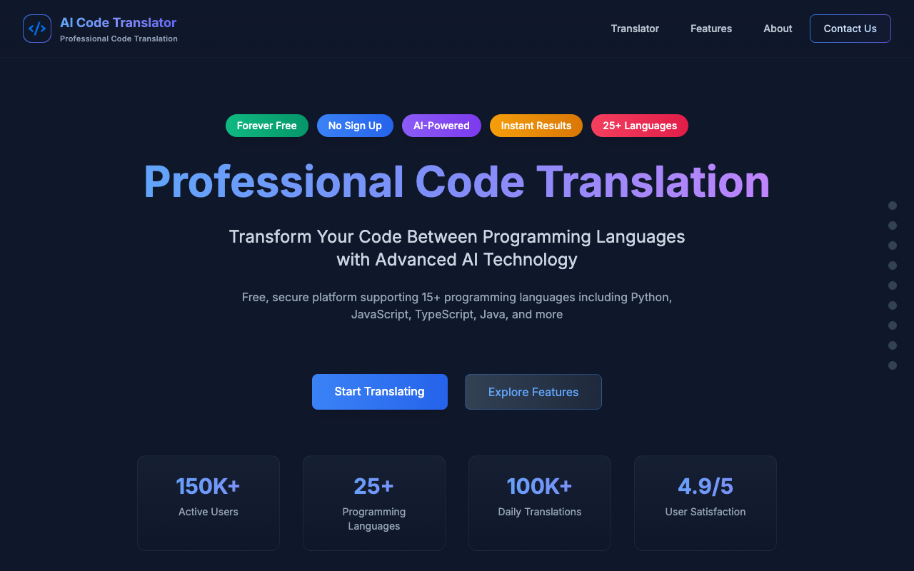 AI Code Translator - 实现编程语言间无缝代码翻译 人工智能 编程工具