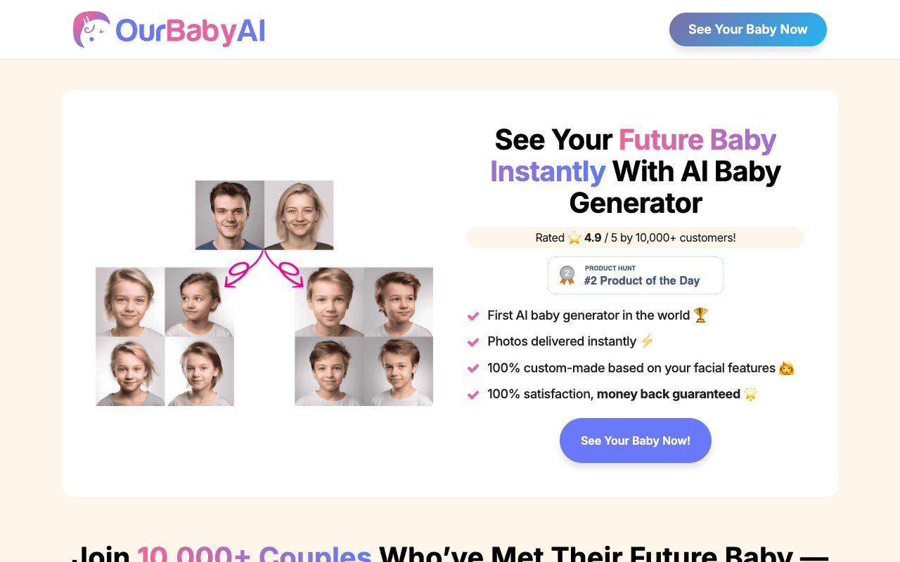 OurBabyAI - 通过 AI 生成的照片预览您未来的宝宝 人工智能 宝宝照片