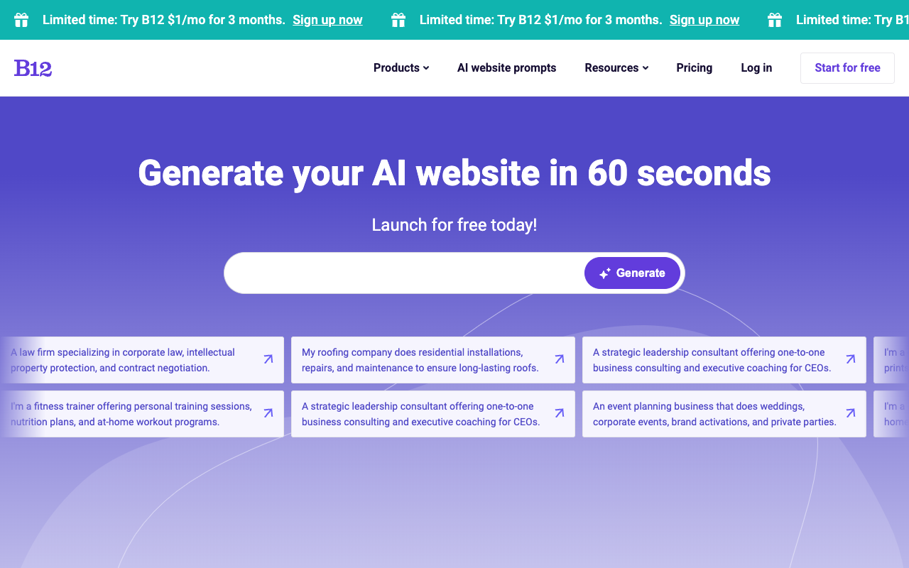 AI Assist by B12 - 在不到 1 分钟内生成 AI 网页、博客、电子邮件等 人工智能 网页生成 博客