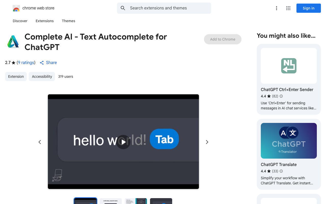 Complete AI - ChatGPT 文本自动补全 人工智能 文本自动补全