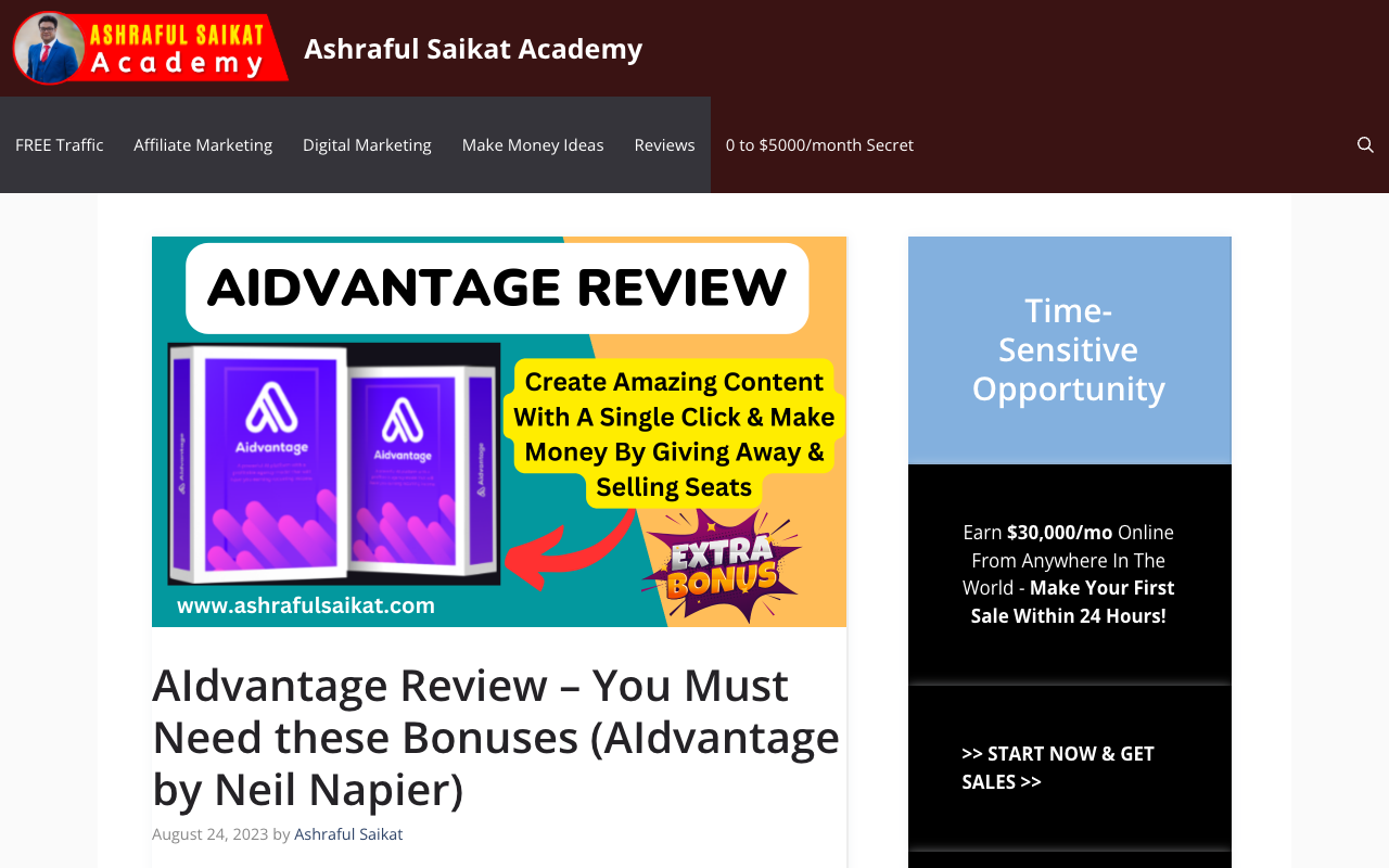 AIdvantage - AI 内容创作与营销利器