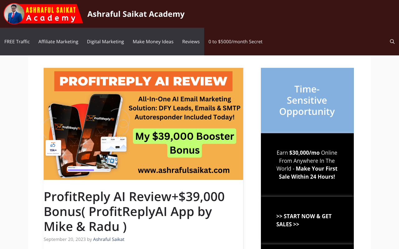 ProfitReply AI 评测+$39,000 奖励 - ProfitReply AI 评测+$39,000 奖励（由 Mike & Radu 制作的应用）