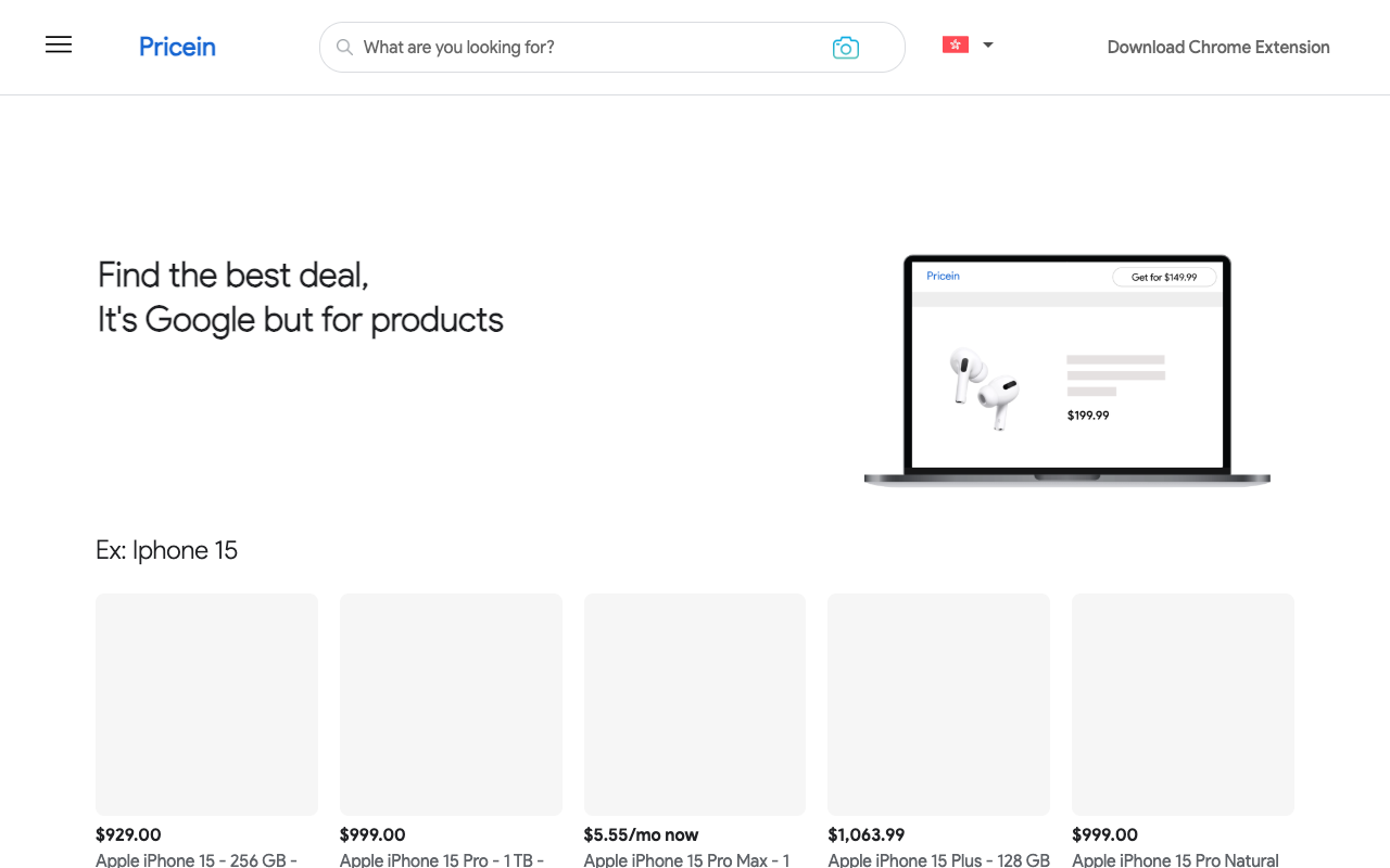 Pricein - 在线购物找到更低价格的同款商品