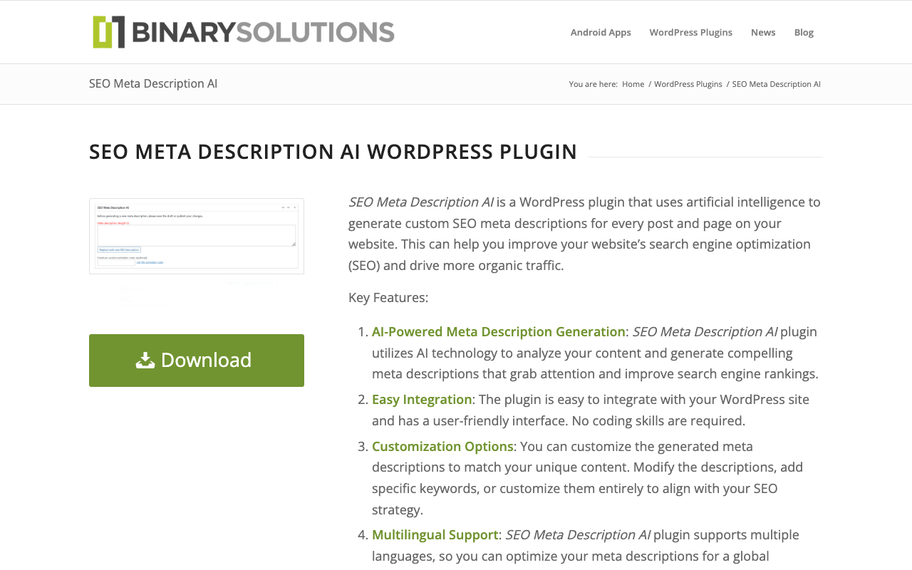 SEO Meta Description AI WordPress 插件 - 一键生成 SEO 优化的元描述标签