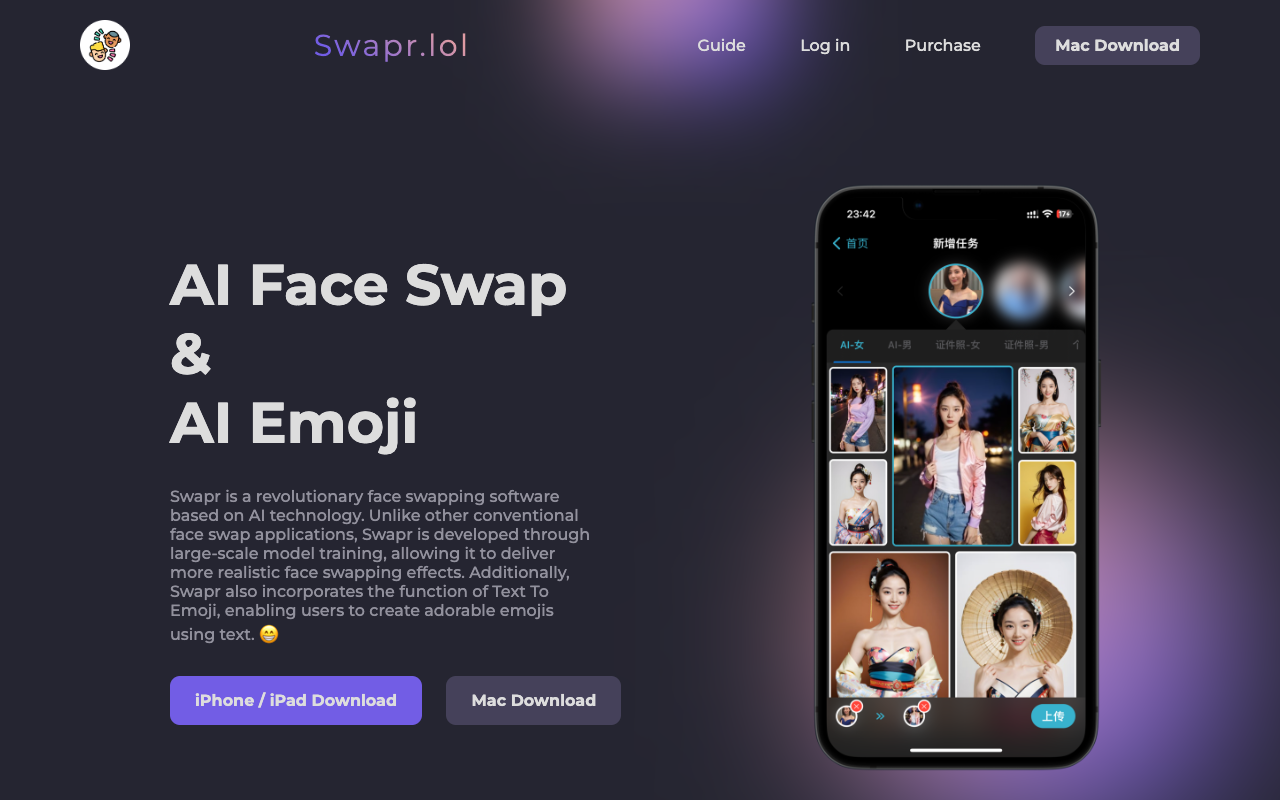 Swapr - AI 人脸交换和 AI 表情符号 - 通过 AI 交换脸部和创建表情符号 人工智能 人脸交换 表情符号