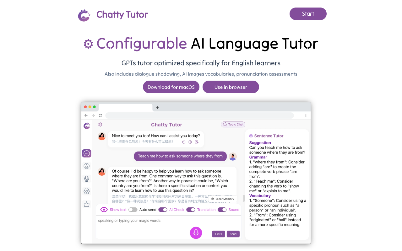 Chatty Tutor - 可配置的 AI 语言辅导 人工智能 语言学习