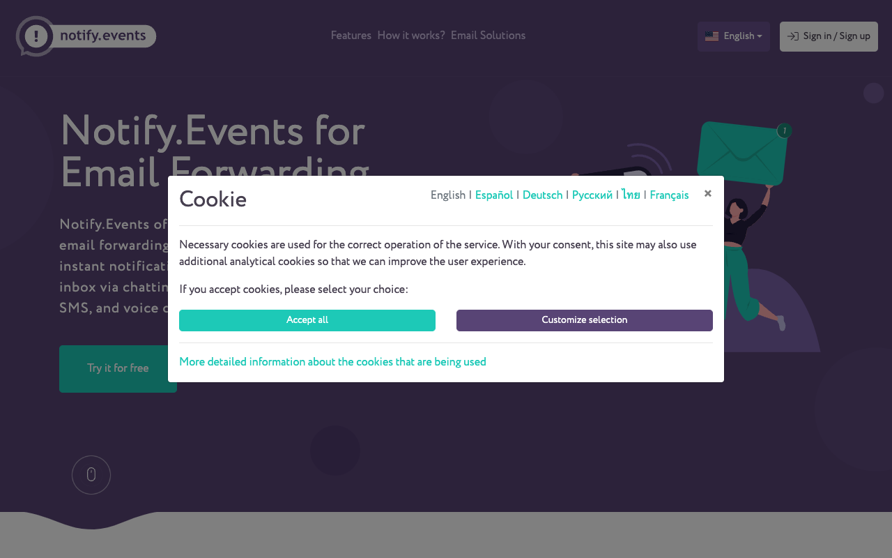 N.E for Email Forwarding - Forward your emails to messengers, push, SMS, voice calls