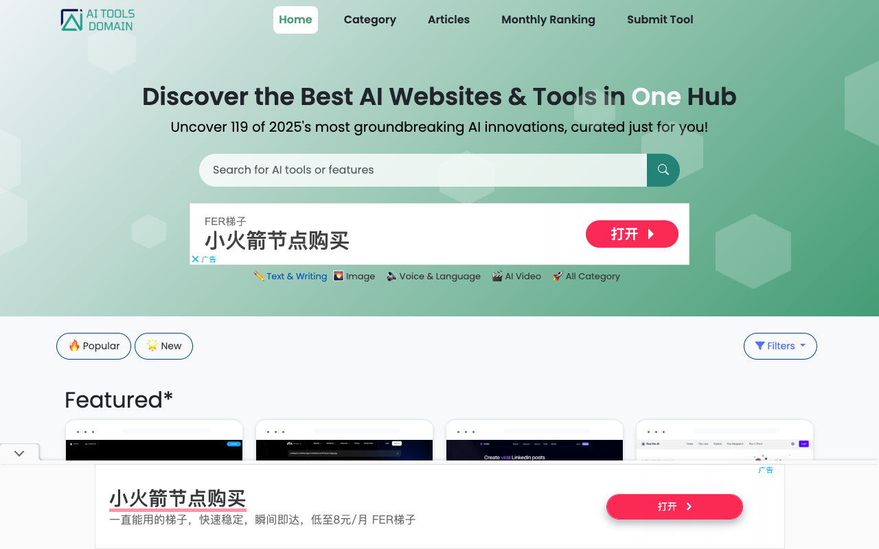 aitoolsdomain.com - Top AI Tools for Daily Success