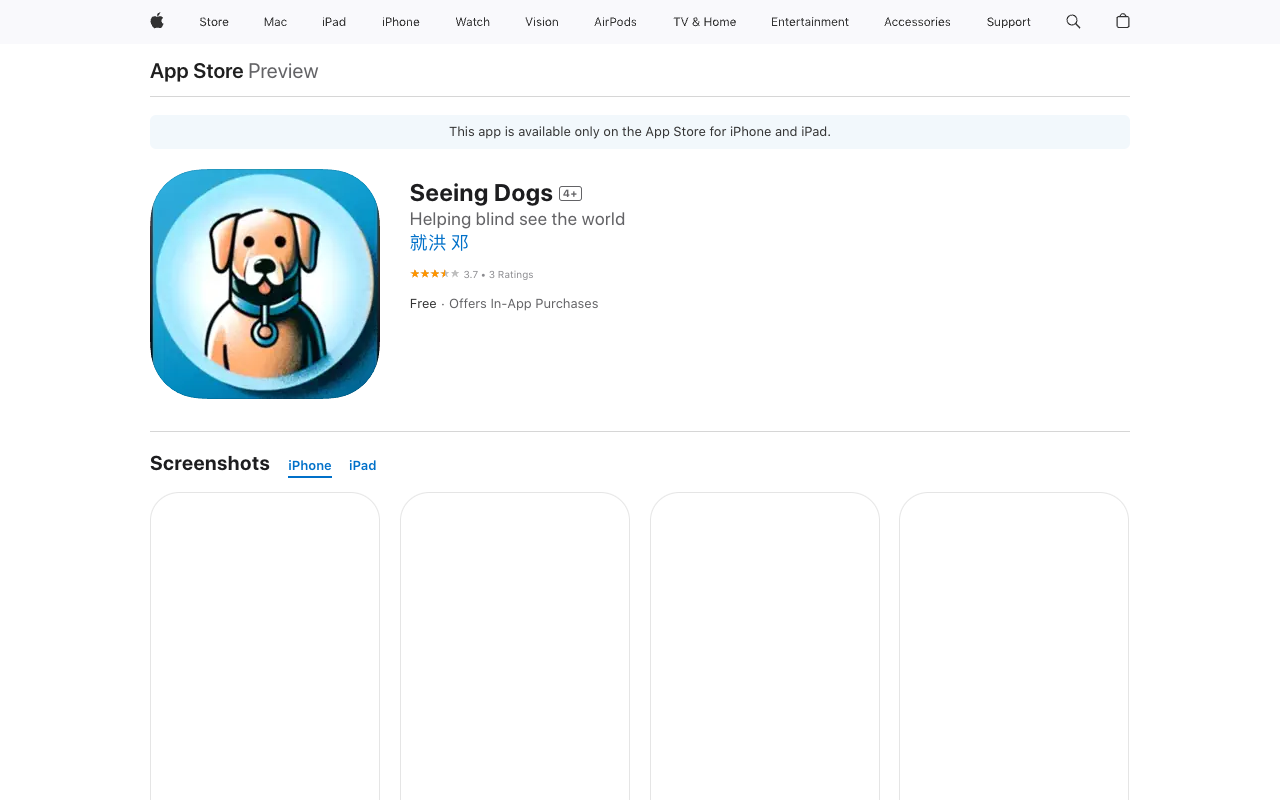 Seeing Dogs - See the beautiful world via AI
