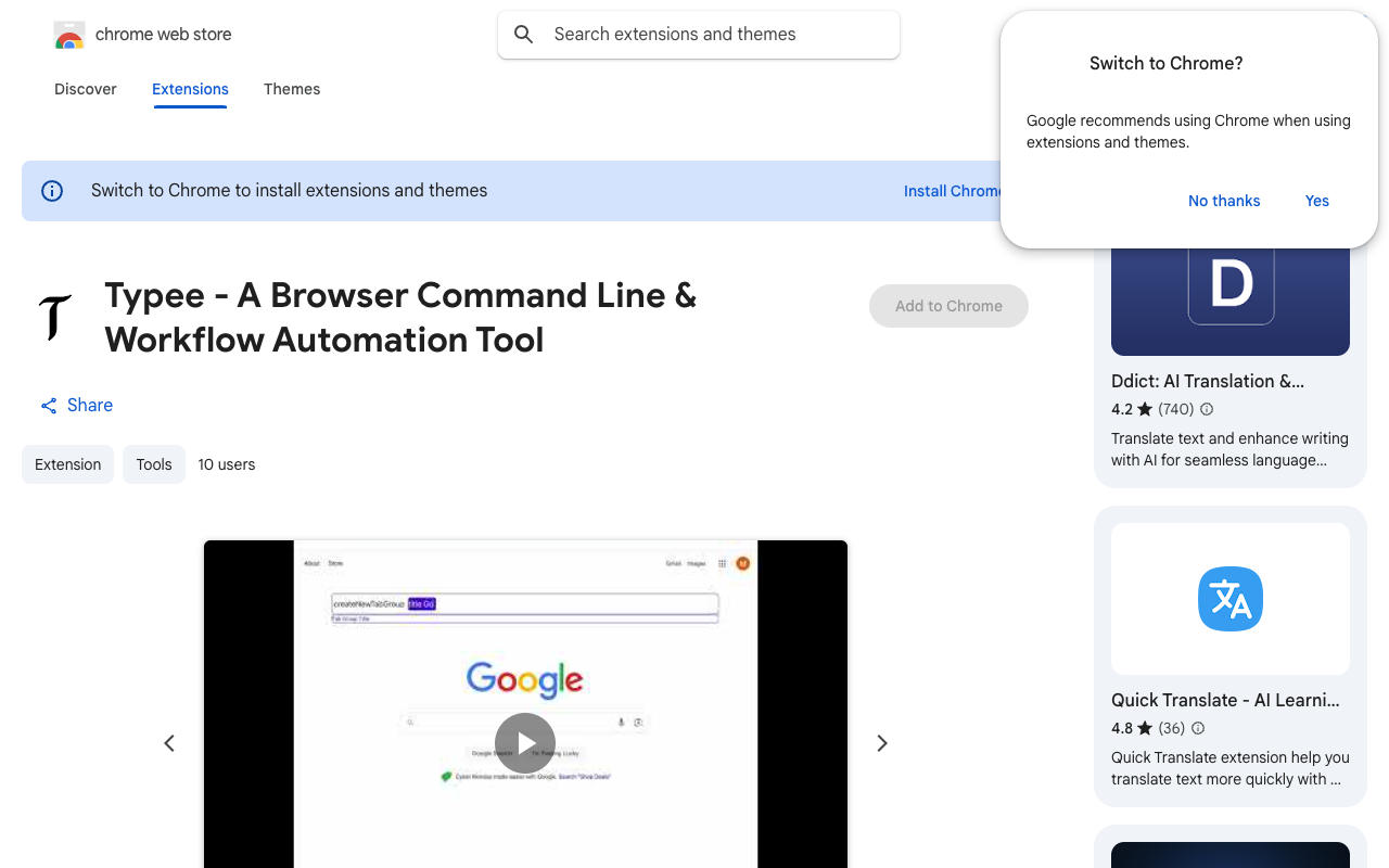 Typee Browser Extension - A Browser Command Line