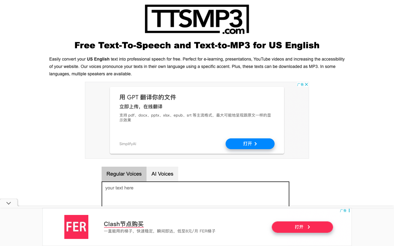 ttsMP3.com - Instant and free human-like text-to-speech with ease!