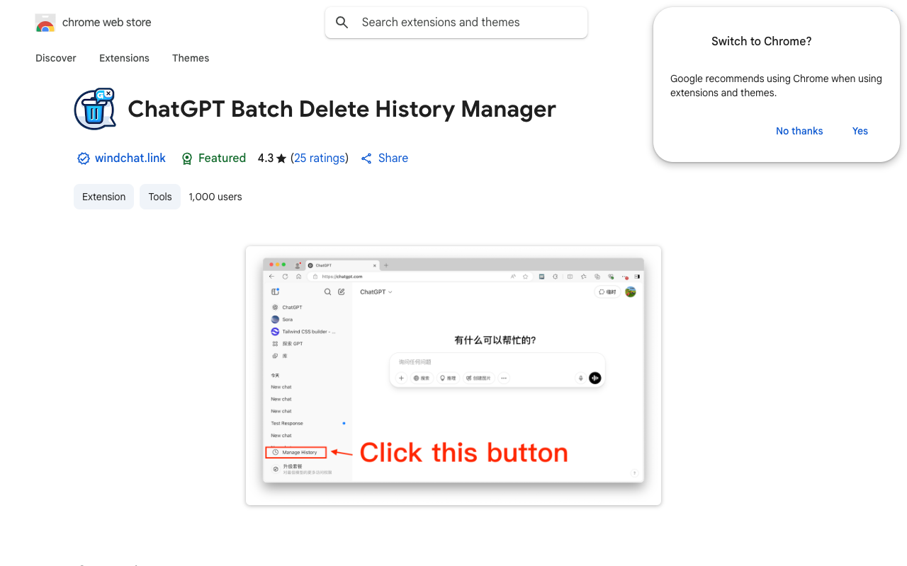 ChatGTP Batch Delete History - Batch delete ChatGPT history, simple and easy Productivity ChatGPT