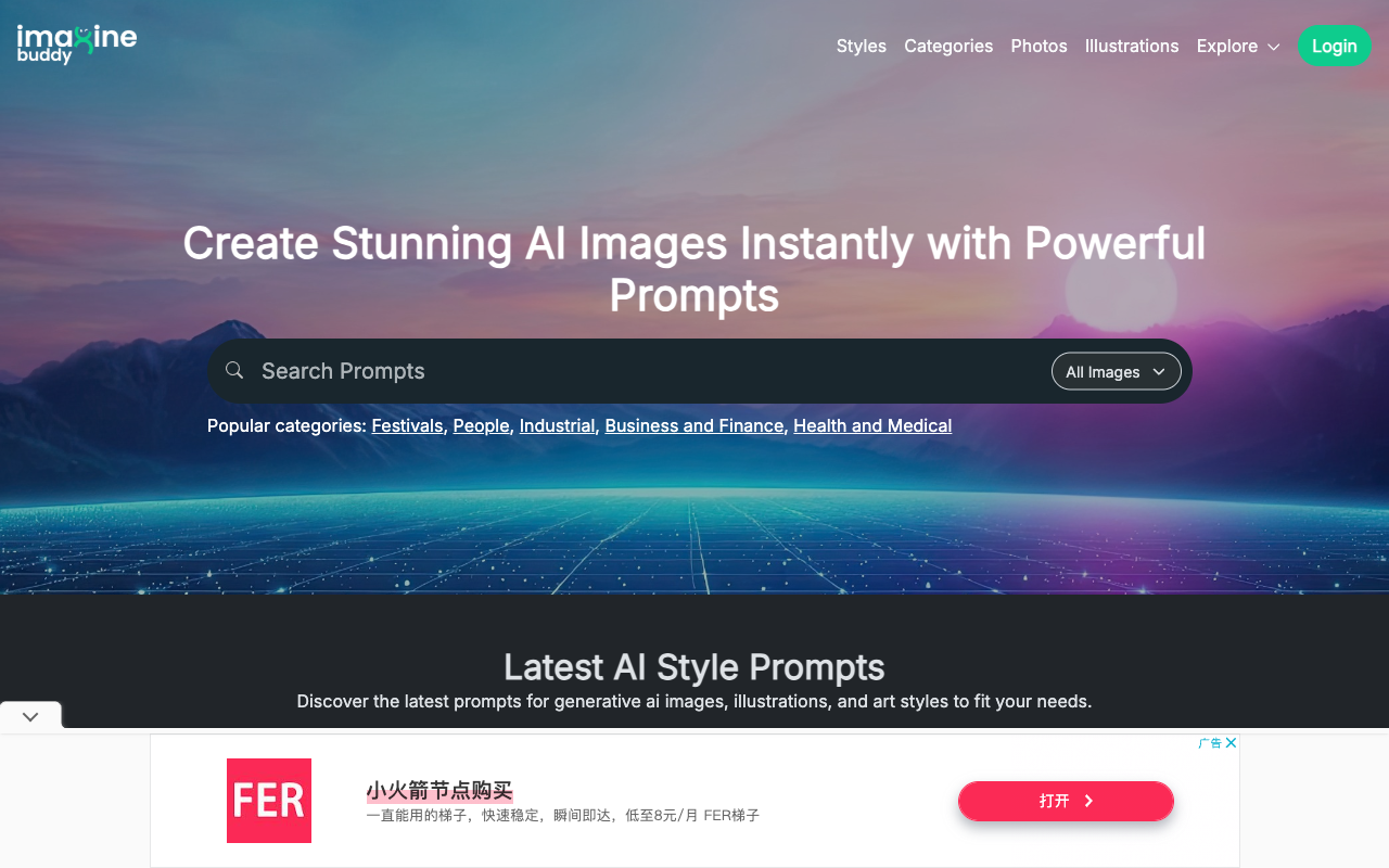 Imaginebuddy - Best AI Image Prompts and AI Stock Images Library