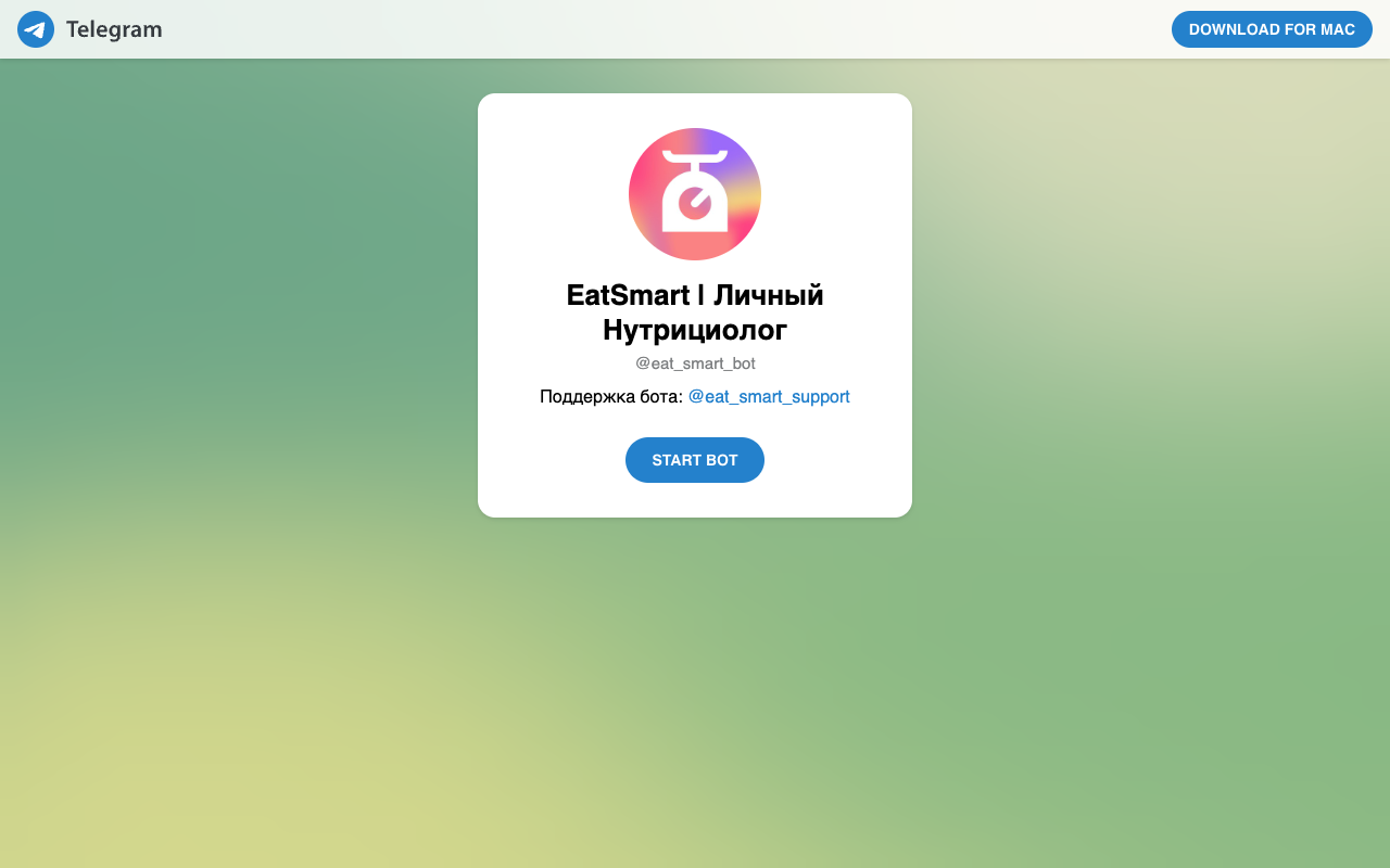 EatSmart - Your personal AI nutrition guru