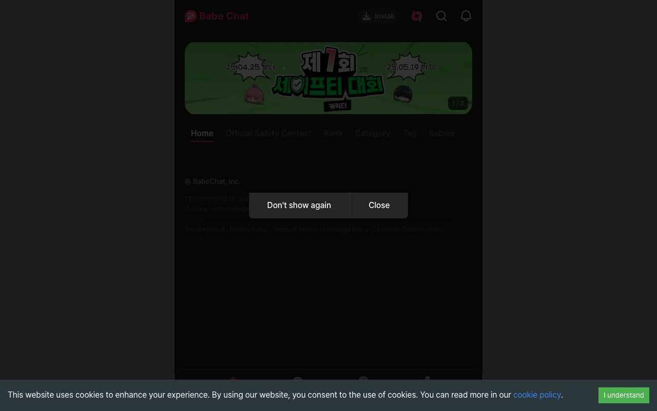 BabeChat AI - AI Companion with Enhanced Audio-Visual Content