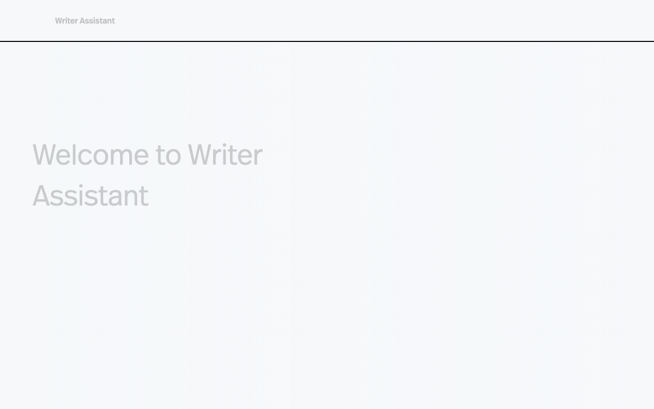Bundly Writer Assistant - Your Ultimate Writing Companion