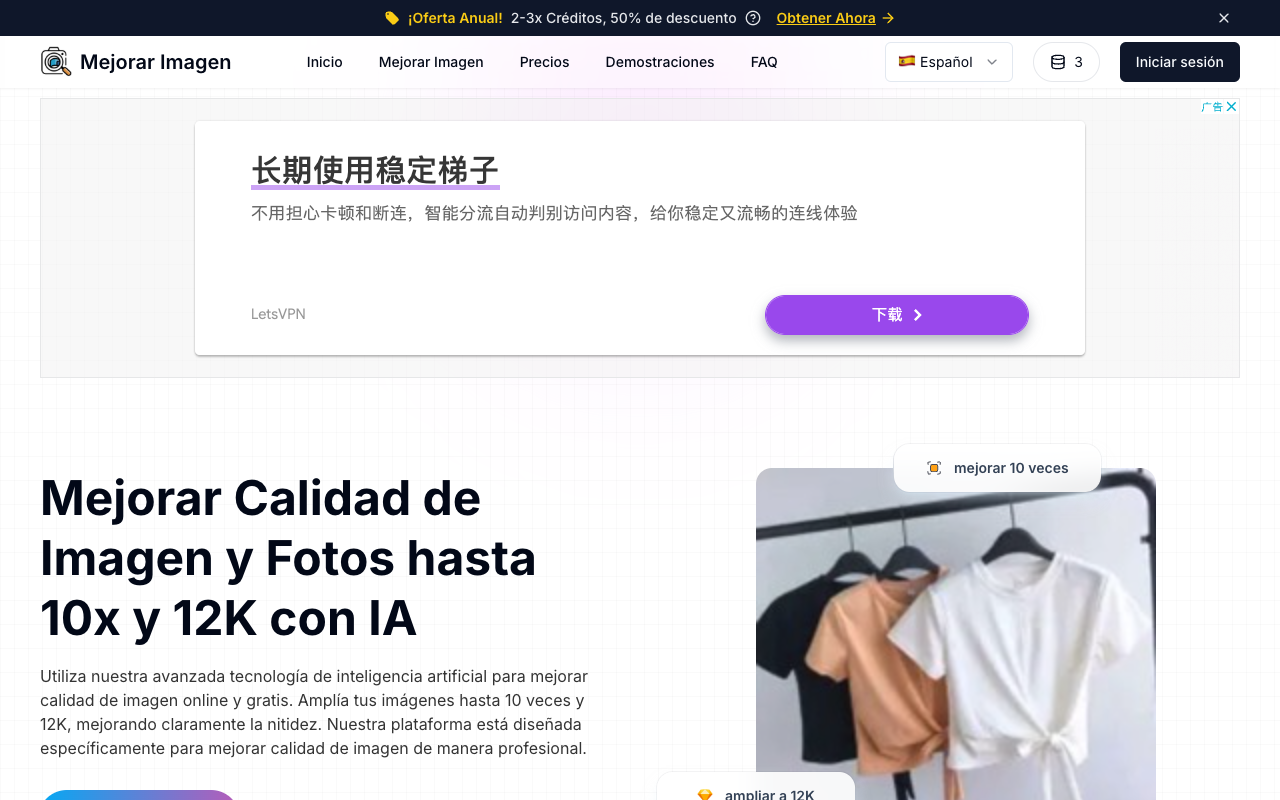 Mejorar Imagen - Enhance Image Quality with AI Technology