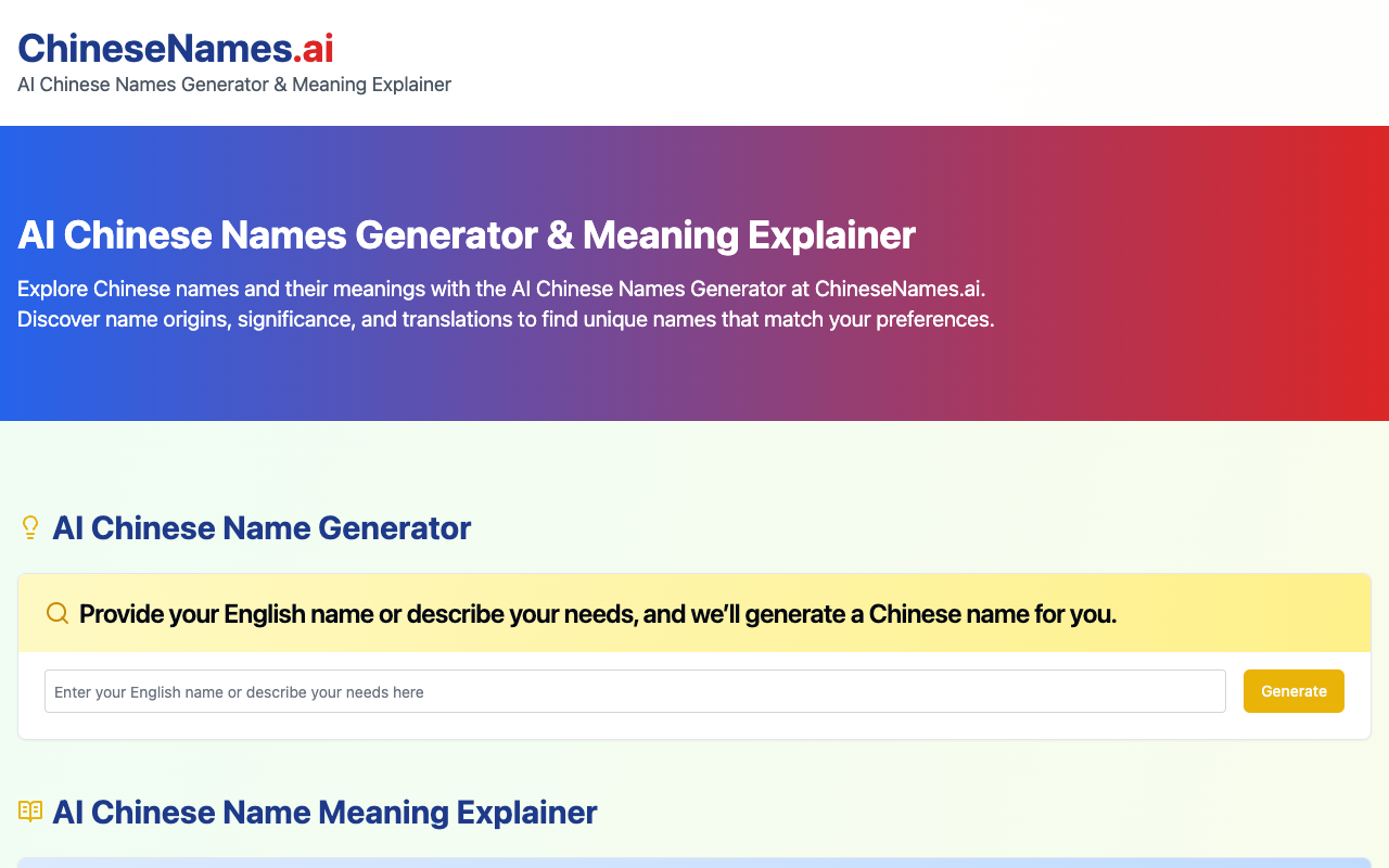 ChinsesNames.ai - AI Chinese Names Generator & Meaning Explainer