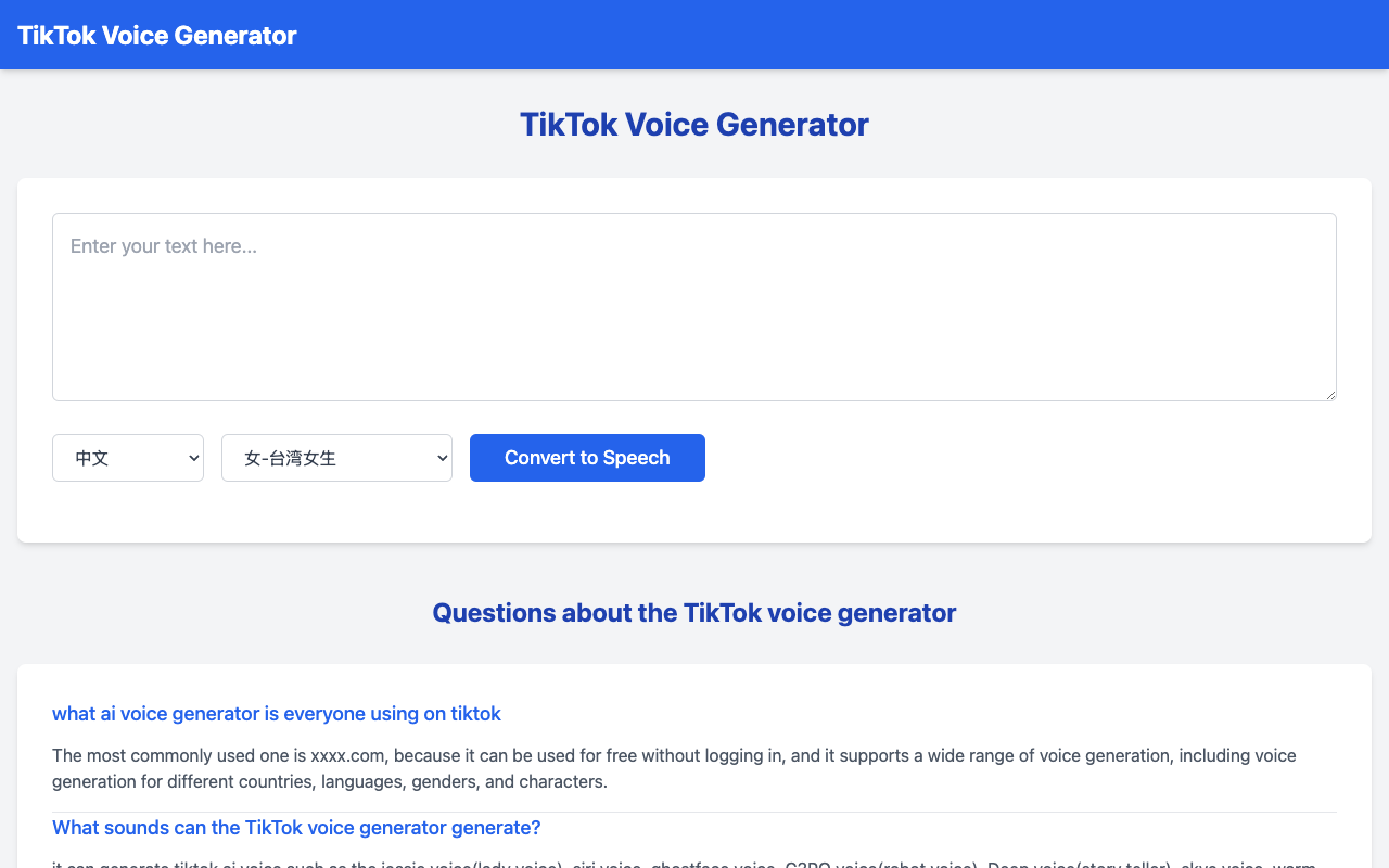 TikTok Voice Generator - Free AI Voice Generator for TikTok