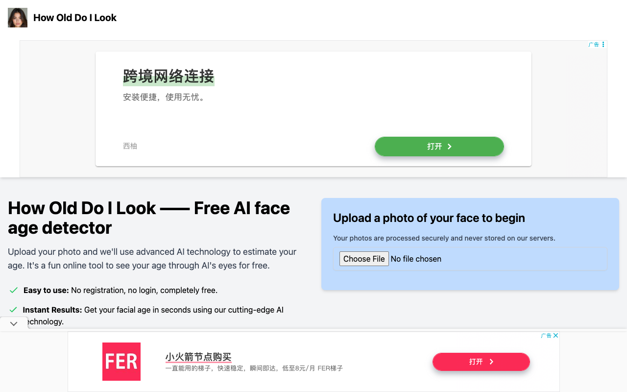 How Old Do I Look - Fun Age Estimation Tool Using AI AI Technology