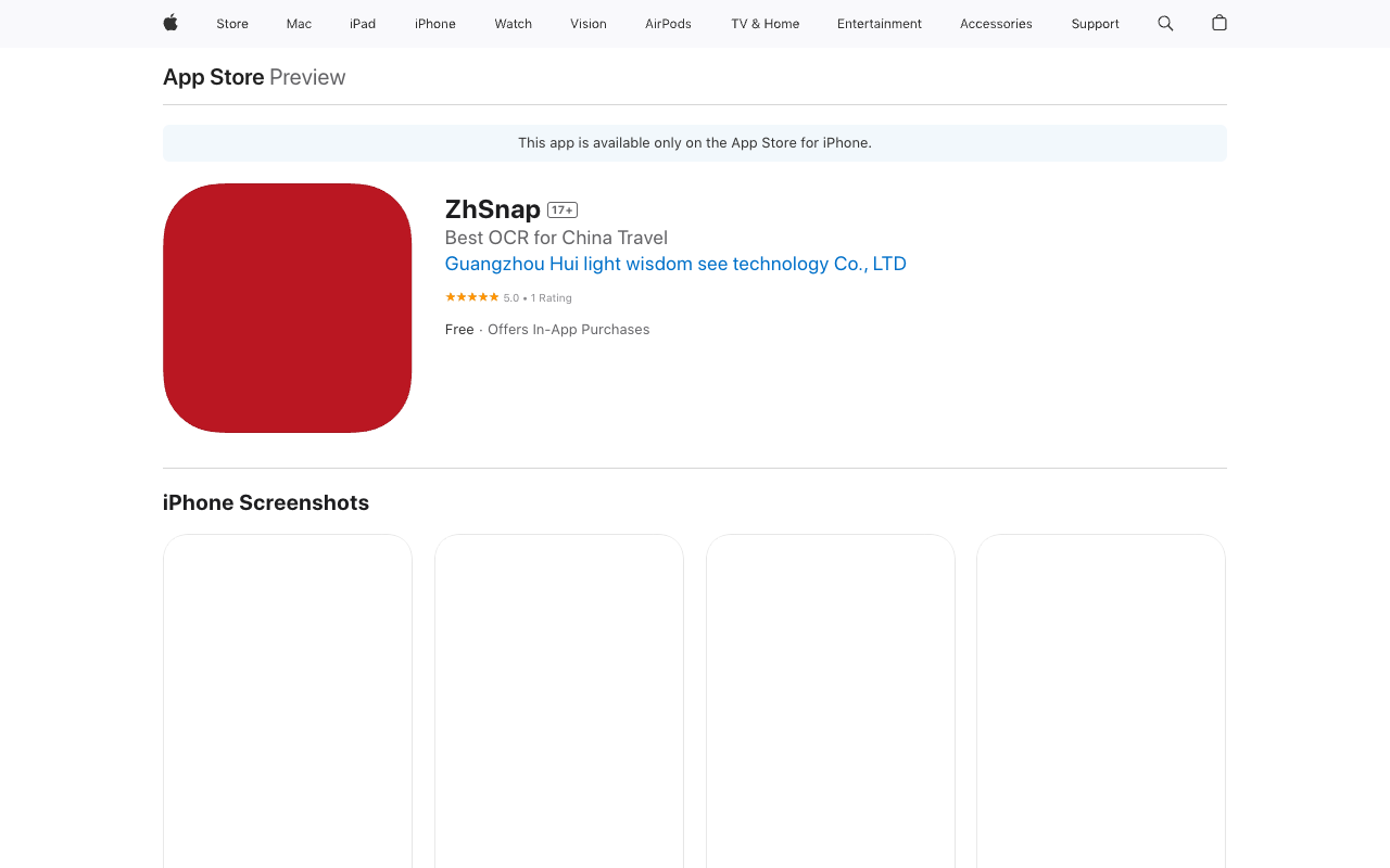 ZhSnap: Best OCR for China Travel - AI-driven OCR and translation tools