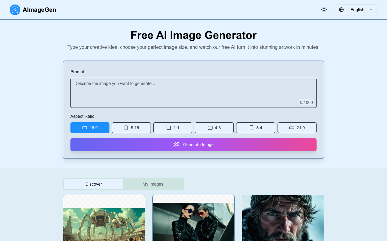 AImageGen - Create beautiful images from text instantly