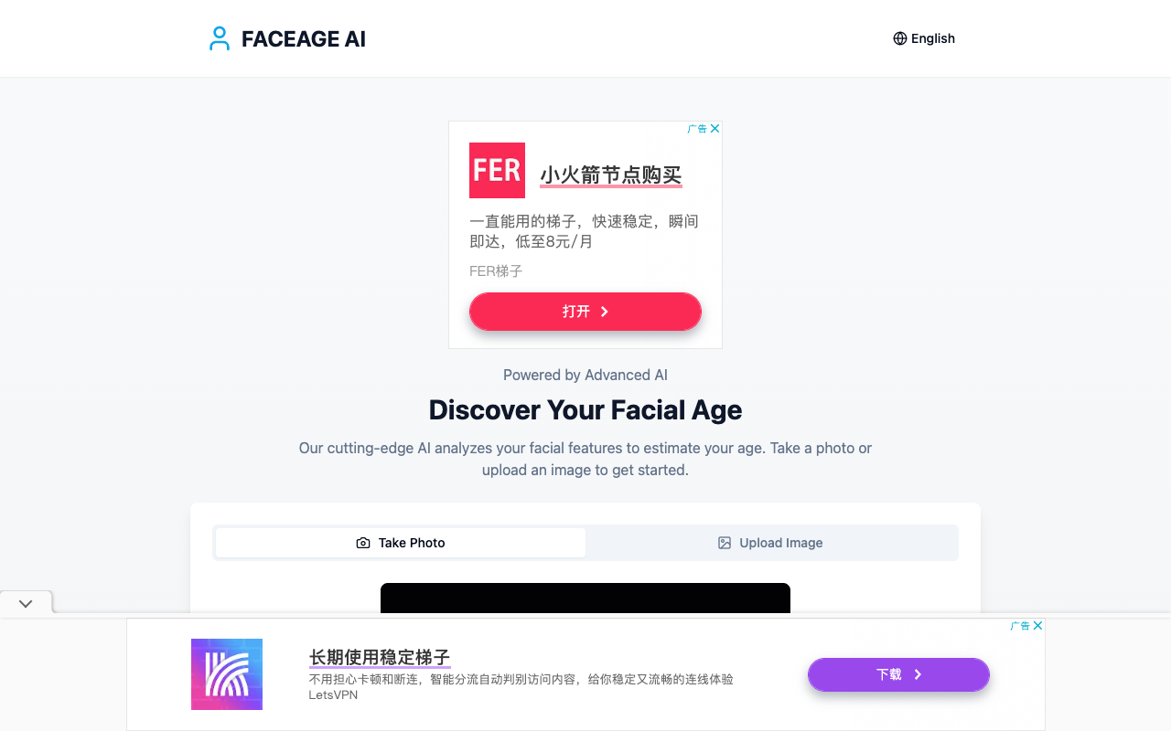 FaceAge AI - Find Out How Young You Look Instantly