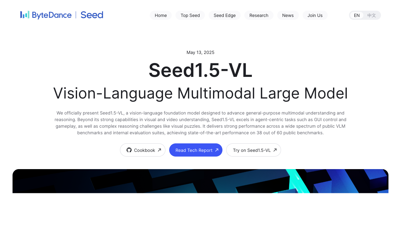 Seed1.5-VL - A smart AI that understands pictures and words
