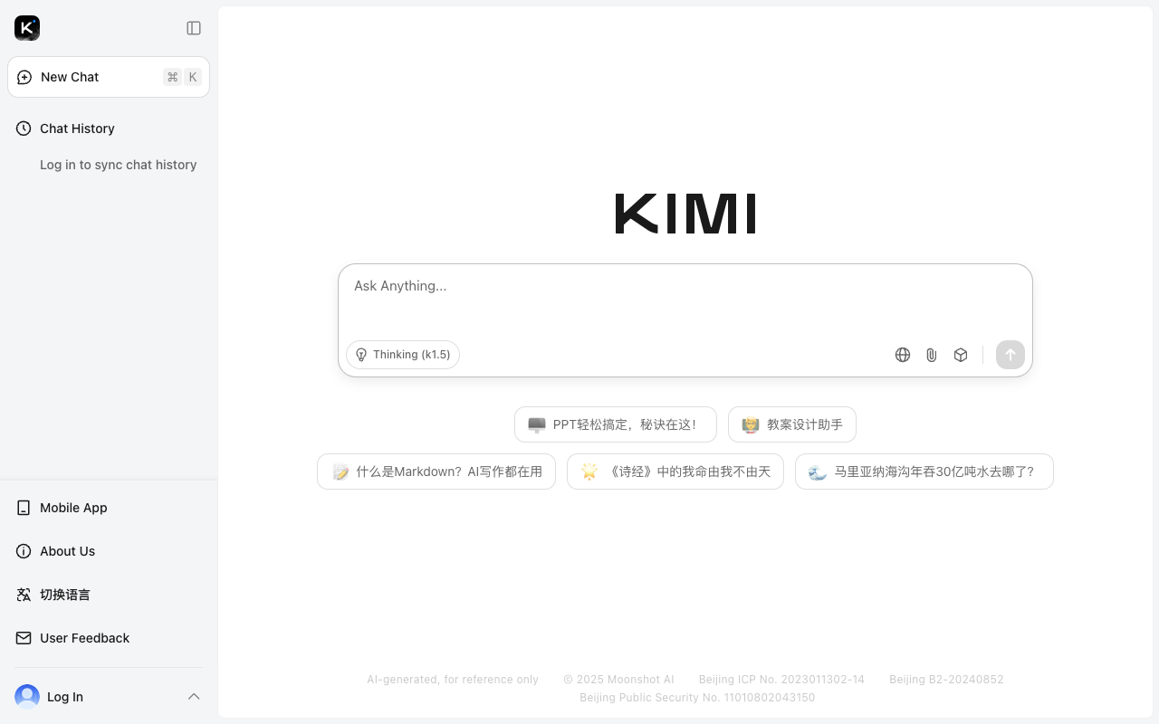 Kimi - Your AI assistant for deep thinking and productivity