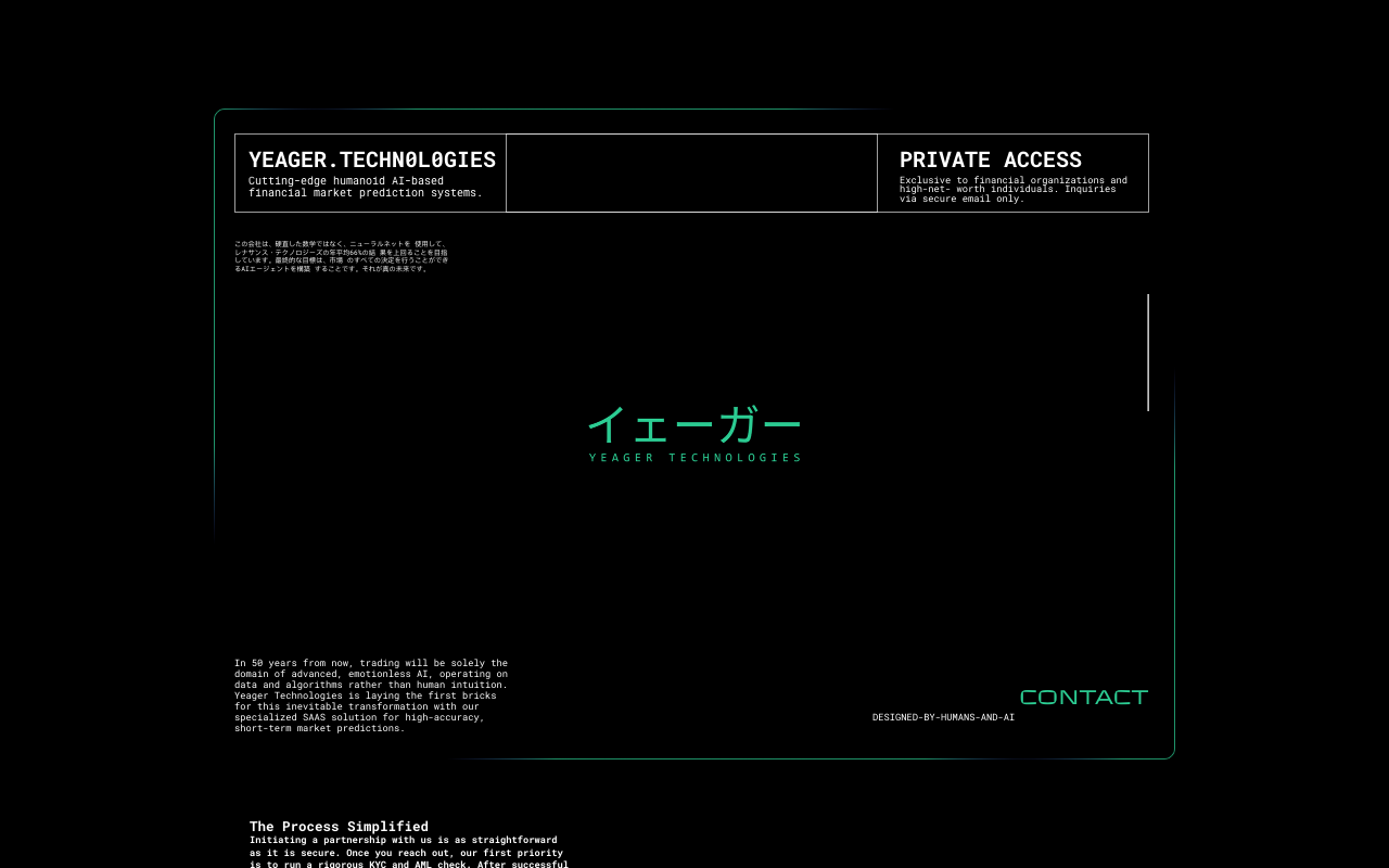 Yeager Technologies Limited - An AI-powered hedge fund that predicts financial markets
