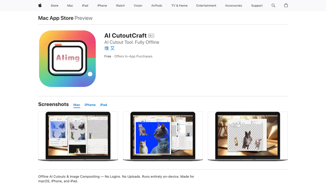 AI CutoutCraft - An AI tool for easy image cutouts and compositing