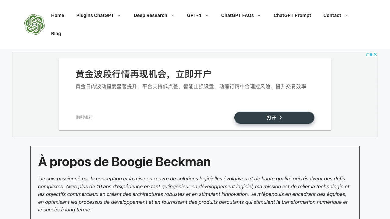 ChatGPT Gratuit - Unlimited access to GPT-4.1 Nano for French users