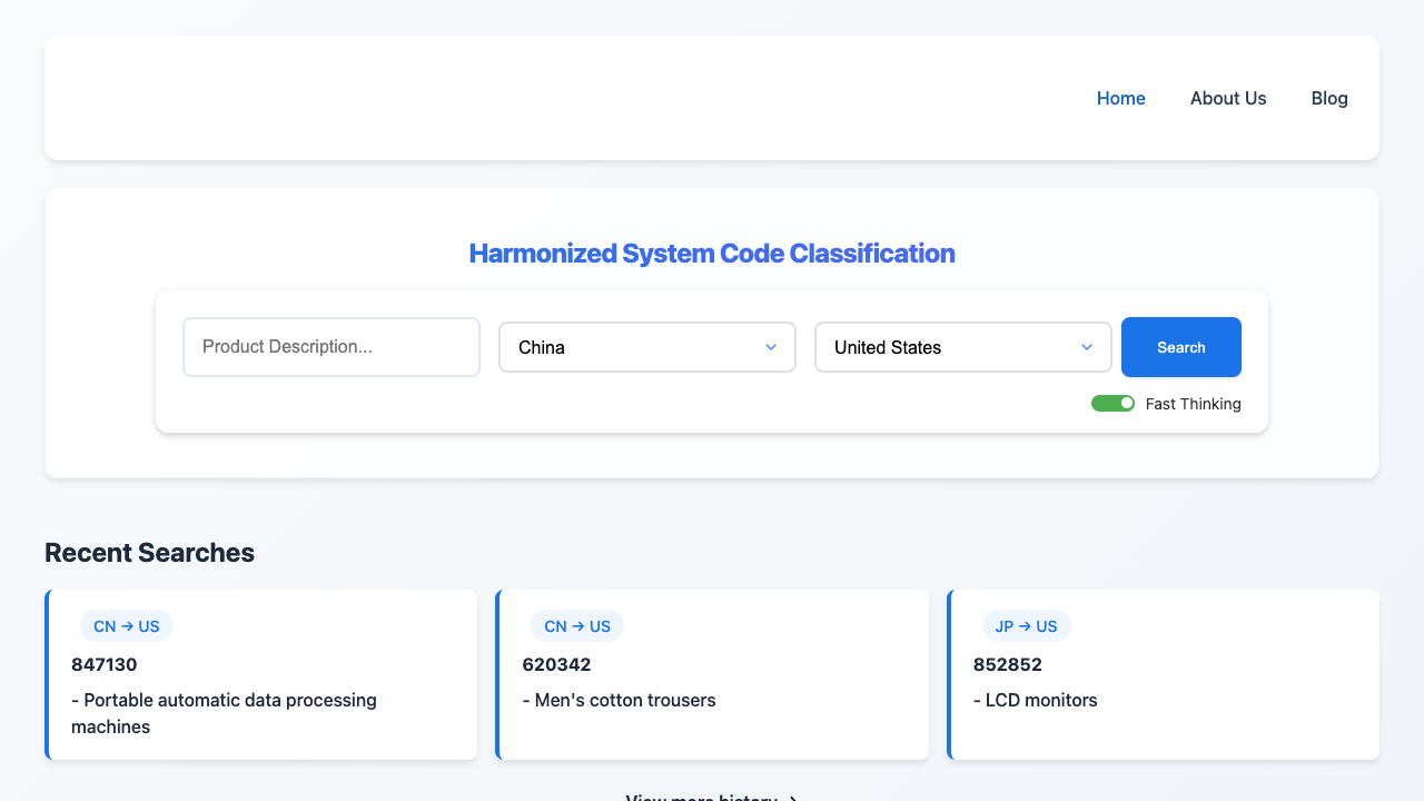 ClearMind - An AI-powered platform for automatic HS code classification and duty optimization
