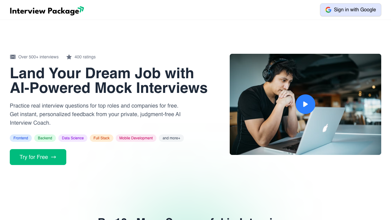 Interview Package - AI-powered mock interviews to help you land your dream job