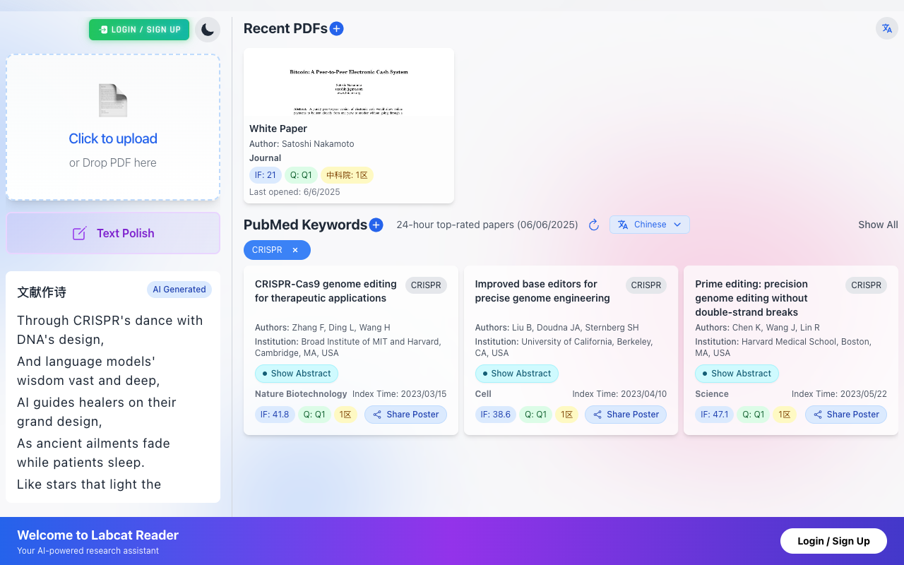 Labcat.ai - An AI-powered reading companion that helps researchers enhance their research efficiency AI research productivity