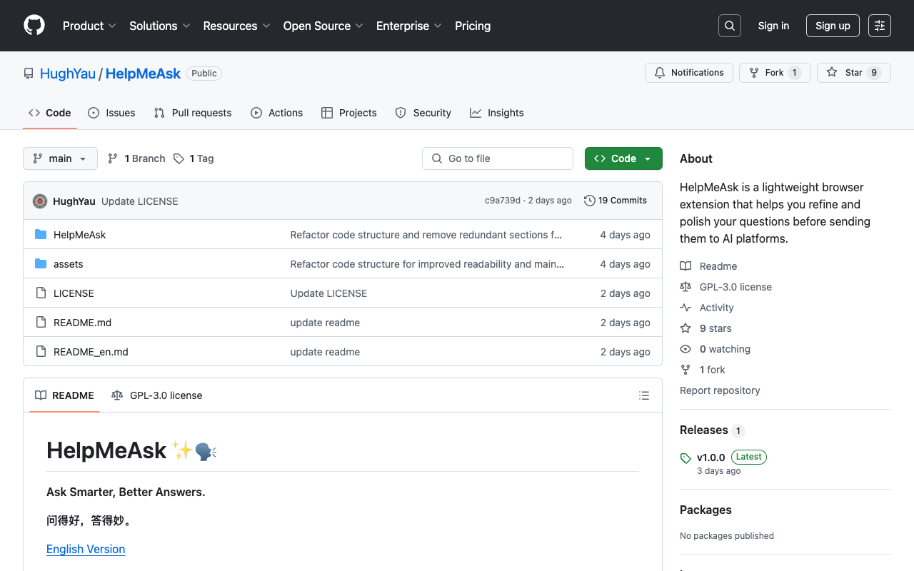 HelpMeAsk - A lightweight browser extension to refine your questions for better AI responses browser-extension AI question-refinement