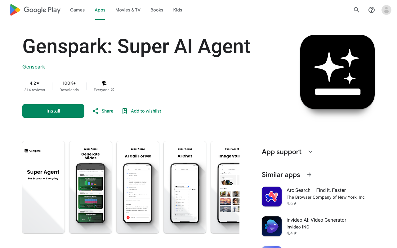 Genspark - An AI tool that transforms your ideas into captivating stories AI storytelling creativity